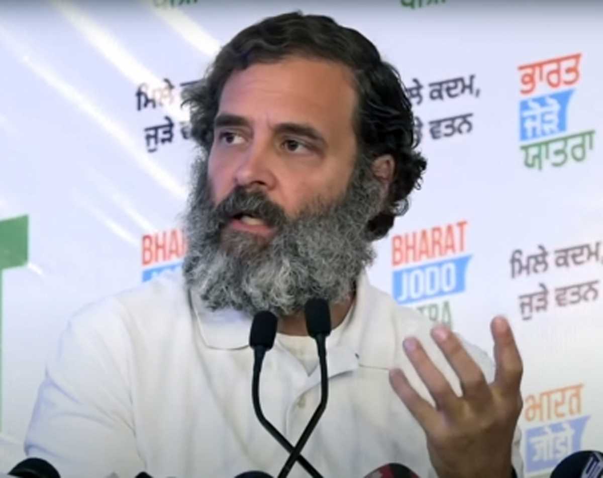 बहुत खुश हूं, निकम्मे नेता भाजपा में चले गए : राहुल गांधी बहुत खुश हूं, निकम्मे नेता भाजपा में चले गए : राहुल गांधी